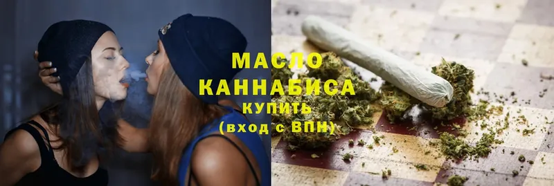 ТГК Wax Курчалой